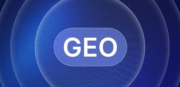 宾川县生成式引擎优化赛道升温，盘点 GEO 行业发展态势