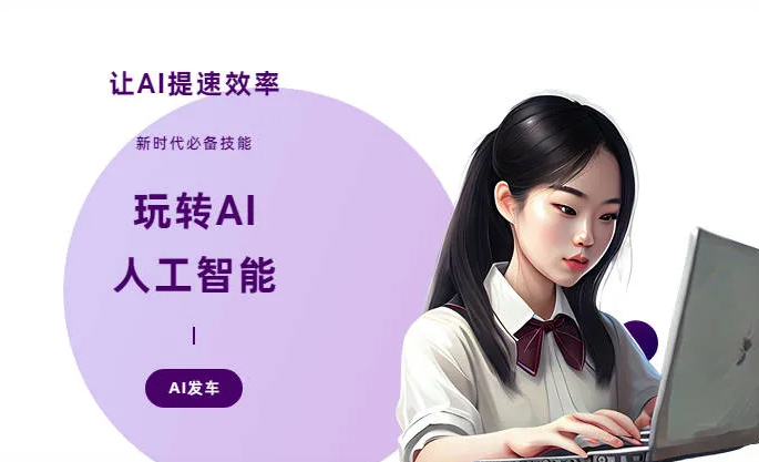 宾川县AI技术拆解：手机智能软件检索底层逻辑，读懂GEO优化核心原理