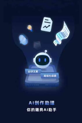 宾川县工业制造行业专属GEO优化方案，依托手机AI挖掘精准采购客源