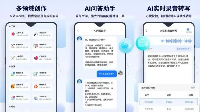 宾川县告别SEO同质化内卷，GEO优化开启AI营销新赛道